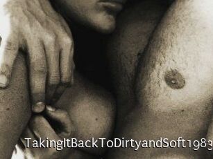 TakingItBackToDirtyandSoft1983 Anal Fist