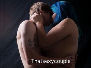 Thatsexycouple