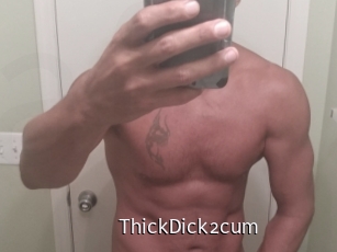 ThickDick2cum Anal Fist