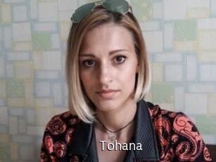Tohana Anal Fist