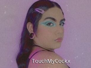TouchMyCockx Anal Fist
