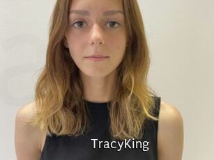 TracyKing Anal Fist