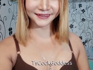 TsCockGoddess
