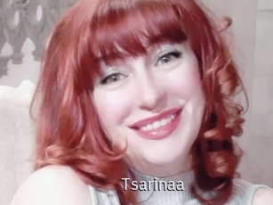 Tsarinaa Anal Fist