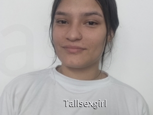 tallsexgirl Anal Fist