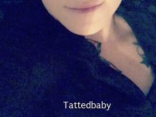 tattedbaby Anal Fist