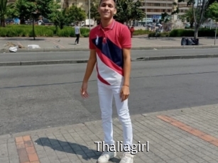 thaliagirl Anal Fist