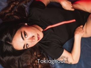 Tokioghoul