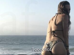 tooo0hot Anal Fist