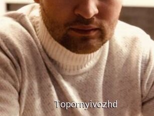 Topornyivozhd