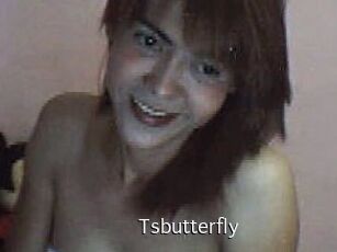tsbutterfly Anal Fist