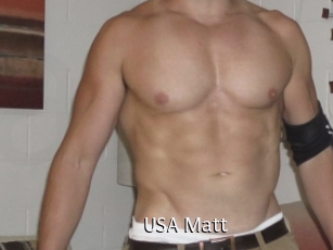 USA_Matt Anal Fist
