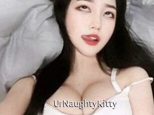 UrNaughtyKitty