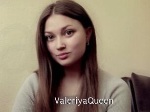 ValeriyaQueen Anal Fist