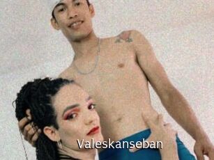 valeskanseban Anal Fist