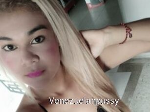 Venezuelanpussy