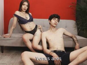 Venus_ares