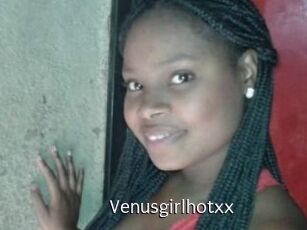 venusgirlhotxx Anal Fist