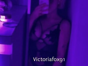 victoriafox91 Anal Fist