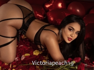 victoriapeach19 Anal Fist