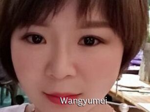 Wangyumei