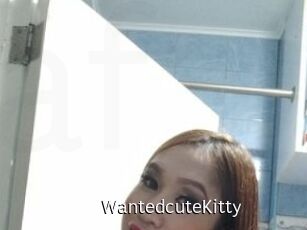 WantedcuteKitty