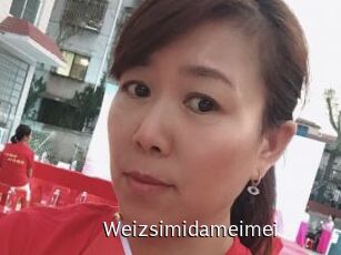 Weizsimidameimei