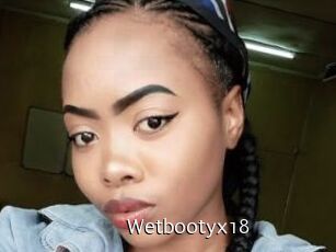 Wetbootyx18