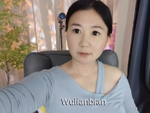 Wulianbian