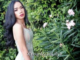 XYourAsianLilyX