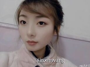 Xinxinwang