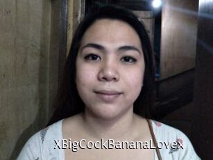 XBigCockBananaLovex