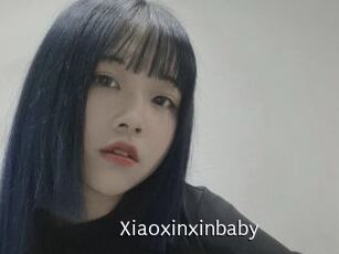 Xiaoxinxinbaby
