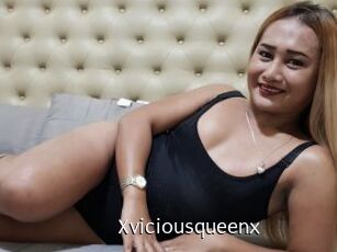 Xviciousqueenx