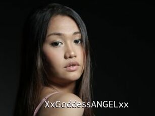 XxGoddessANGELxx