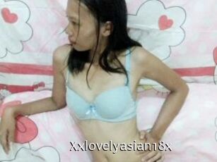 Xxlovelyasian18x