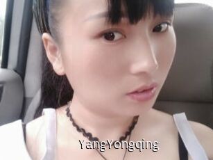 YangYongqing