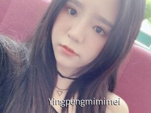 Yingpengmimimei