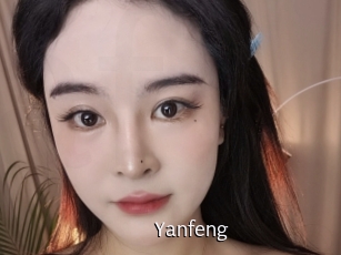Yanfeng