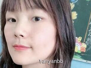 yanyanbb Anal Fist