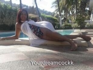 Yourdreamcockk