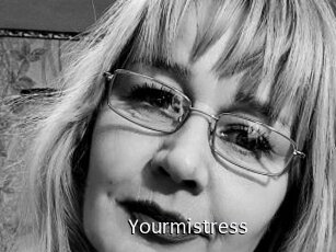 yourmistress Anal Fist