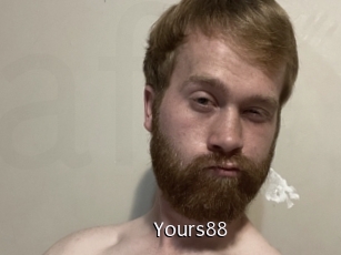 yours88 Anal Fist
