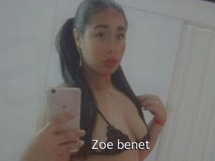 Zoe_benet
